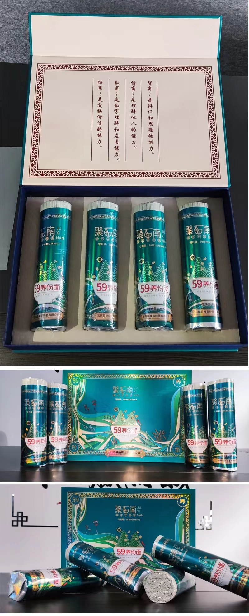微信圖片_20230117225429.jpg