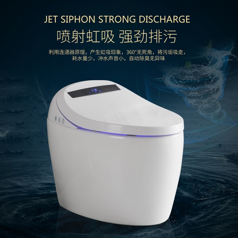 ZN58-2206C    高配   自動(dòng)翻圈翻蓋   無(wú)水箱即熱型   支持歐標(biāo) 英文出口